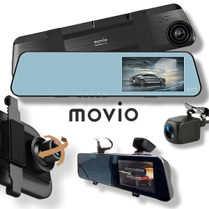 �h���C�u���R�[�_�[ �h�����R �i�K�I�J �~���[�^���掿movio HD���A�J��������/�O��2�J�����bMDVR304MRREAR 13-3328