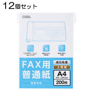 y12ZbgzFAXpʎ A4 200bOA-FFA420 st01-0735s OHM I[d@