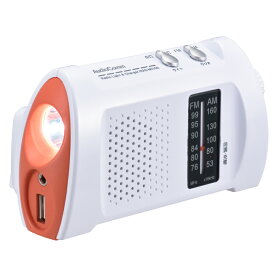 AudioComm スマホ充電ラジオライト ワイドFM RAD-M510N 07-8680 OHM オーム電機