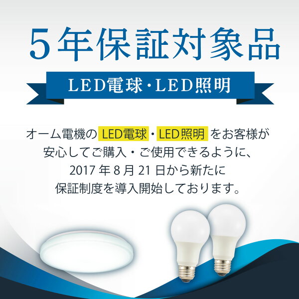 【楽天市場】和風ペンダントライト led 6畳用 プルスイッチ 和室 シーリングライト 和風 紐 引きひも 寝室 天井照明 昼光色|LT ...