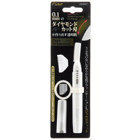 NEWフェイストリマーPIAO パールホワイト HB-8837【ギフト推奨品】00-8837 オーム電機