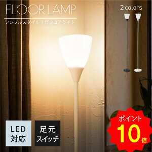 tACg tAX^h  k Abp[Cg u tAX^hCg tAv ԐڏƖ X^hCg X^hƖ Vv _ zCg ubN_TF-YN10CW-