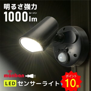 LEDZT[Cg RZg 1 lZT[ Cg O  led h 100v O p  ZT[ Cg lZT[Cg h monbanbLS-AS1000K4-K 06-4287 I[d@