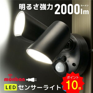 LEDZT[Cg RZg 2 lZT[ Cg O  led h 100v O p  ZT[ Cg lZT[Cg h monbanbLS-AS2000K4-K 06-4288 I[d@