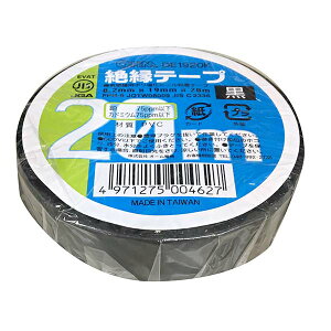 ≏e[v 20m 6Zbg  DE1920K 00-0462