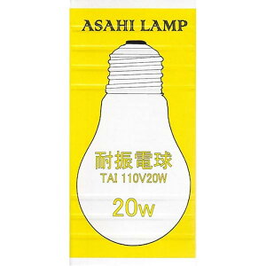 ���� �ϐU�d�� 20W/�N���A/E26�bTAIPS55E26110V20W 16-4072