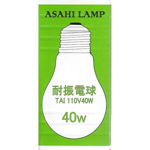 ���� �ϐU�d�� 40W/�N���A/E26�bTAIPS55E26110V40W 16-4073