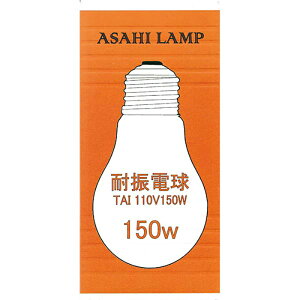 ���� �ϐU�d�� E26�bTAIPS80E26110V150 16-4076