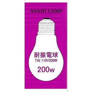 ���� �ϐU�d�� 200W/�N���A/E26�bTAIPS80E26110V200 16-4077