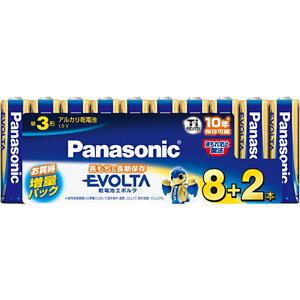 pi\jbN AJdr G{^ P3` 8+2{ LR6EJSP/10S 17-3170