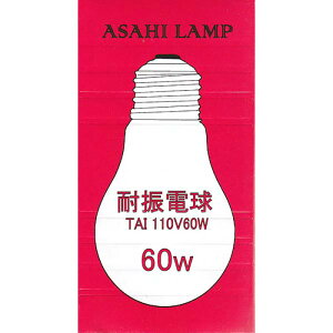 ���� �ϐU�d�� TAIPS60E26110V60W 16-4074