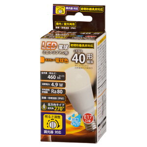 LEDd ~jNvg` E17 40W` S hJ Ή dF LDA5L-G-E17/D G11 06-1877 I[d@