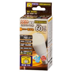 LEDd ~jNvg` E17 60W` S hJ Ή dF LDA8L-G-E17/D H11 06-1879 I[d@