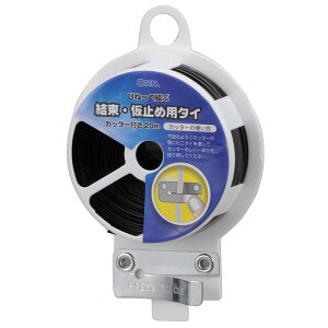 �r�j�[���^�C �� �u���b�N 20m���� �J�b�^�[�t�� DZ-BT420C/K 09-2254 �I�[���d�@