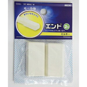 z[ p^Gh 2 ~L[ 2_DZ-MEN2/M 09-2267 I[d@