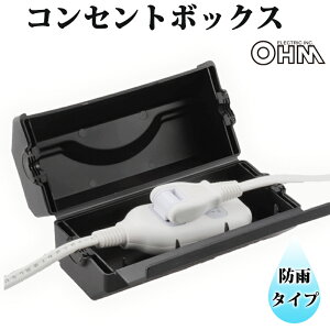 �h�J�R���Z���g�{�b�N�X_HS-BOX01 04-1081 OHM �I�[���d�@