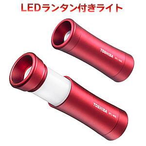 ���� LED�����^���t�����C�g KFL-403L-R 17-4160