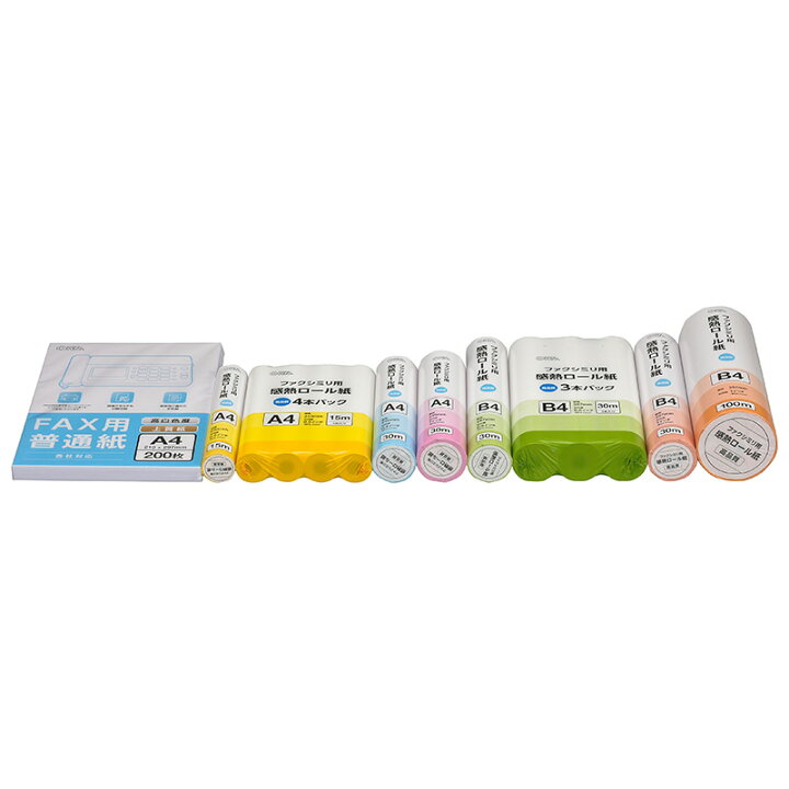 WEB限定 在庫処分 B4 FAX用感熱記録紙 30m巻×12本×4 48本 送料無料 感熱ロール紙 b4 4ケース discoversvg.com WEB限定 在庫処分 B4 FAX用感熱記録紙 30m巻×12本×4 48本 送料無料 感熱ロール紙 b4 4ケース discoversvg.com