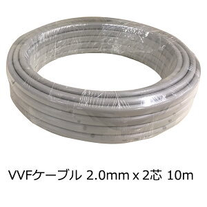 OHM zp FP[u VVF 2.0mm×2c 10m 04-3389 I[d@