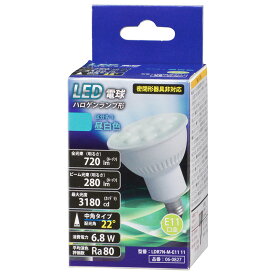 LED電球 ハロゲンランプ形 E11 6.8W 中角タイプ 昼白色_LDR7N-M-E11 11 06-0827 オーム電機