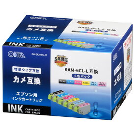 楽天市場 エプソン純正インク カメの通販