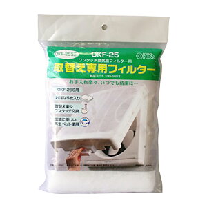 ���C��t�B���^�[ OKF-25S��p_OKF-25 00-6653 OHM �I�[���d�@