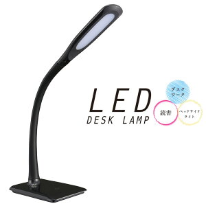 fXNCg LED 3iK ^b`XCb` tLVuA[ אg RZg ACA_v^ ubNbDS-LS16MUGH-K 06-3708 I[d@