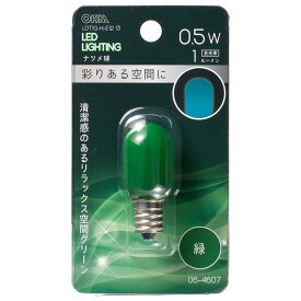 LED電球 ナツメ球形 E12/0.5W 緑｜LDT1G-H-E12/13 06-4607 OHM オーム電機