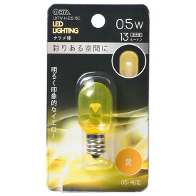 LED電球 ナツメ球形 E12/0.5W 黄 クリア｜LDT1Y-H-E12/13C 06-4612 OHM オーム電機