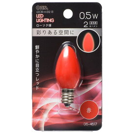 LED電球 ローソク電球形 E12/0.5W 赤｜LDC1R-H-E12 13 06-4617 OHM オーム電機