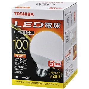 ���� LED�d�� �{�[���d���` E26 100�` �d���F LDG11L-G/100V1�b4580625138778 16-0681