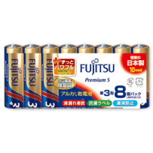 �x�m�� �A���J�����d�r �P3�` 1.5V LR6 Premium S/8�p�b�N�bLR6PS(8S) 17-0205