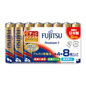 �x�m�� �A���J�����d�r �P4�` 1.5V LR03 Premium S/8�p�b�N�bLR03PS(8S) 17-0210