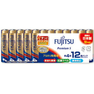 �x�m�� �A���J�����d�r �P4�` 1.5V LR03 PremiumS/12�p�b�N�bLR03PS(12S) 17-0211