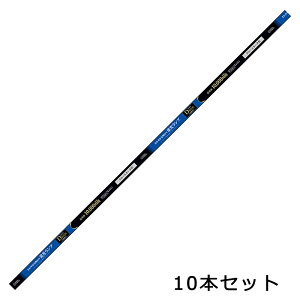 【10本セット】直管蛍光ランプ グロースタータ形 40形 昼光色|FL40SS・EX-D/36 st06-4509 OHM オーム電機