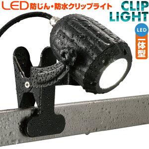 LEDNbvCg Op hEh^bLTC-COB-BB 06-0900 OHM I[d@