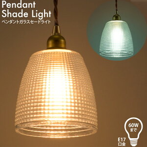 y_gCg KX D^Cv led  Q _CjO gC ʏ rO VƖ V[OCgbLT-YD4 E17 06-4164 I[d@ OHM