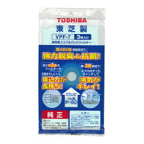 楽天市場】掃除機 紙パック 東芝 vc-pa7eの通販