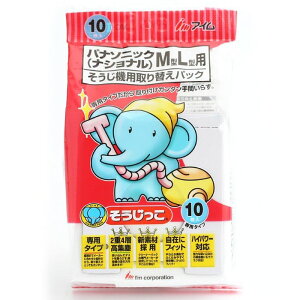 AC |@pbN pi\jbNM/L^p  10bMC-101 07-0397