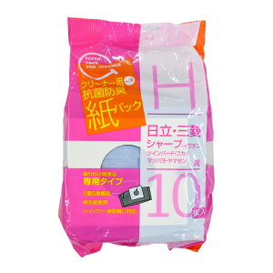 三菱 掃除機 紙パックの人気商品 通販 価格比較 価格 Com 三菱 掃除機 紙パックの人気商品 通販 価格比較 価格 Com