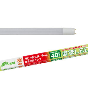 LEDv sbhX^[g`p 40` G13 FbLDF40SSEN/22/24PA 06-0925 I[d@