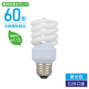 �I�[���d�@ �G�R�f���L���E �d���`�u���� �d���^�u���� �X�p�C���� ���� E26 60W ���� �����F ���M�d�� ��� �ȃG�l �d�C�� �ߖ� �R�X�p�b�I�[���d�@ EFD15ED/12-SPB 06-3773