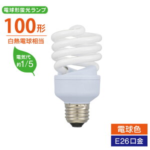 �I�[���d�@ �G�R�f���L���E �d���`�u���� �d���^�u���� �X�p�C���� ���� E26 100W ���� �d���F ���M�d�� ��� �ȃG�l �d�C�� �ߖ� �R�X�p�b�I�[���d�@ EFD25EL/18-SPB 06-3776