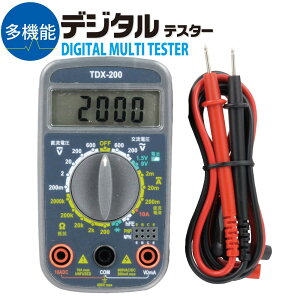 fW^}`eX^[ TDX-200 04-1855 I[d@
