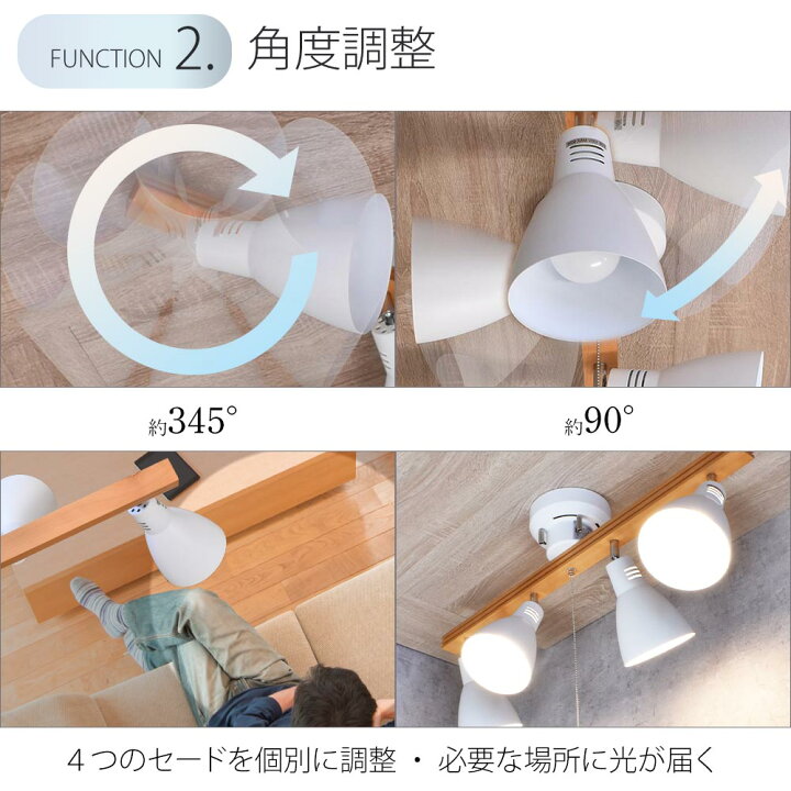 楽天市場 Led電球 4灯付 シーリングライト プルスイッチ 天井照明 4灯 ペンダントライト 紐 引きひも おしゃれ シンプル ホワイト Lt Yy40aw W 06 1461 Ohm オーム電機 E プライス