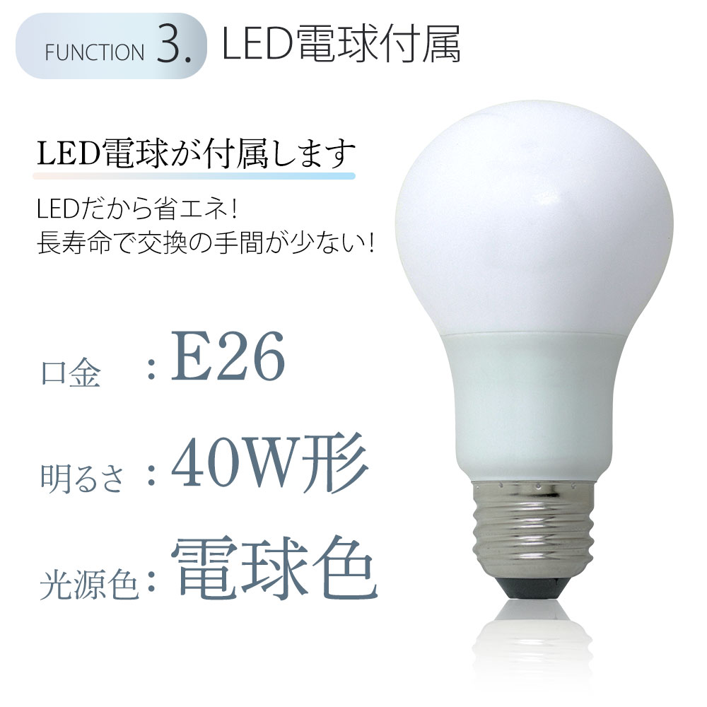 楽天市場】【LED電球×4灯付】シーリングライト プルスイッチ 天井照明 
