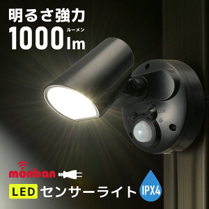 LEDZT[Cg RZg 1 lZT[ Cg O  led h 100v O p  ZT[ Cg lZT[Cg h monbanbLS-AS1000K4-K 06-4287 I[d@