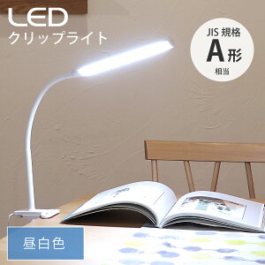 LEDNbvCg zCg FbLTC-LC24C-WN 06-0987 I[d@