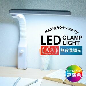 fXNCg wK LED Nv RZgt iK Vv Ɩ ׋ NvCg ڂɗD AA` F dCX^h zCgbAS-LN94BG-W1 06-3896 I[d@