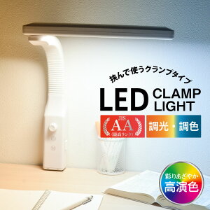 fXNCg wK LED Nv RZgt F iK Vv Ɩ ׋ NvCg ڂɗD AA` dCX^h zCgbAS-LE94BG-W1 06-3897 I[d@